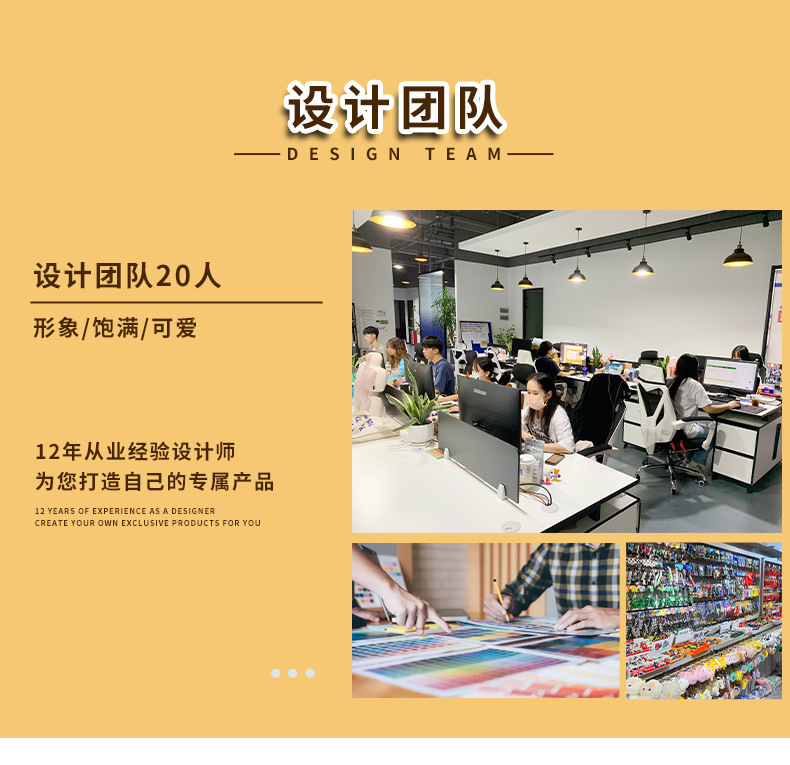 卡皮巴拉圆形电子宠物机挂件卡通动物公仔汽车钥匙链抓机礼品批发详情12