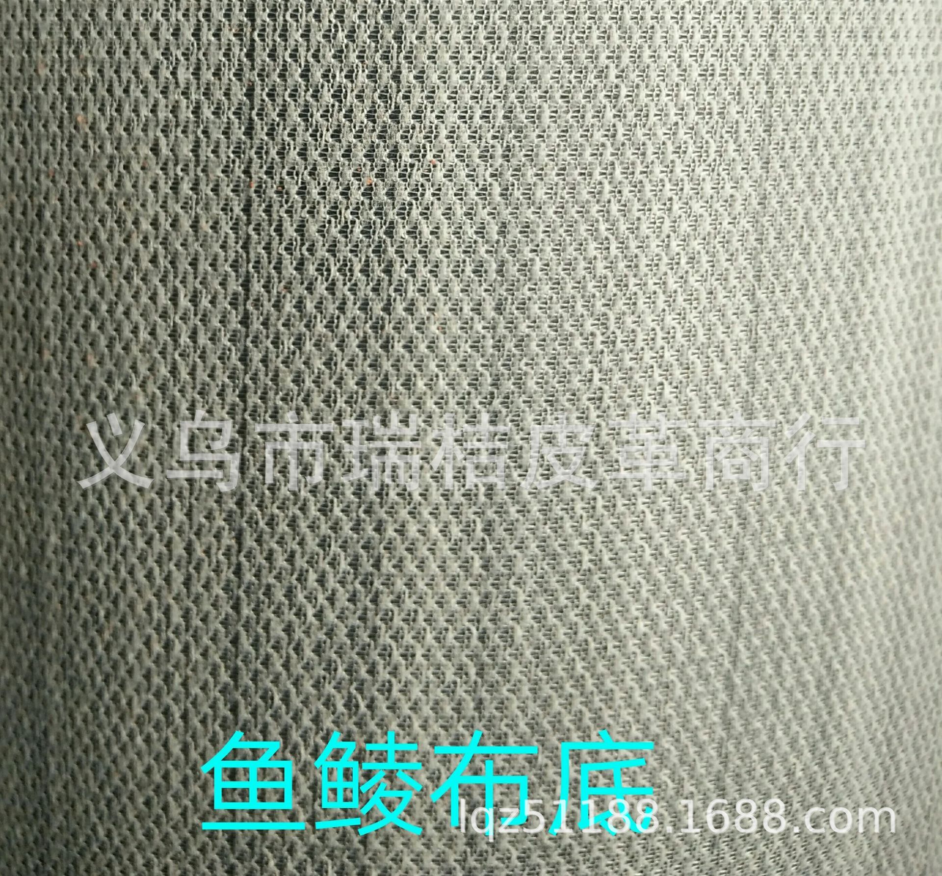 Large and medium-sized lychee pattern, southern lychee decorative furniture leather, soft-padded waterproof PVC leather pic 2
