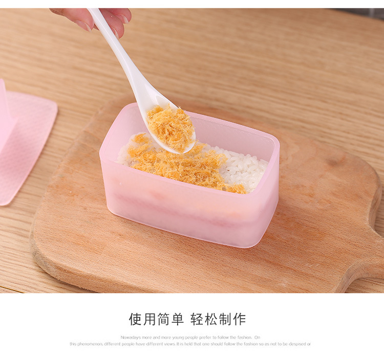 做饭器_06