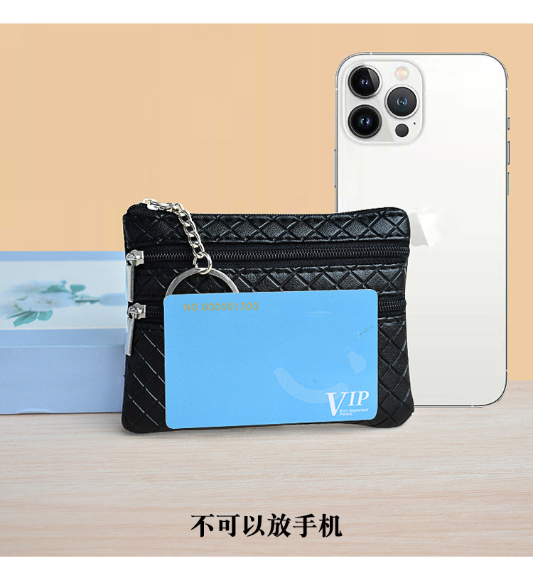 包包女新款简约女士零钱包格纹复古钥匙包小巧便携菱格软面卡包详情9