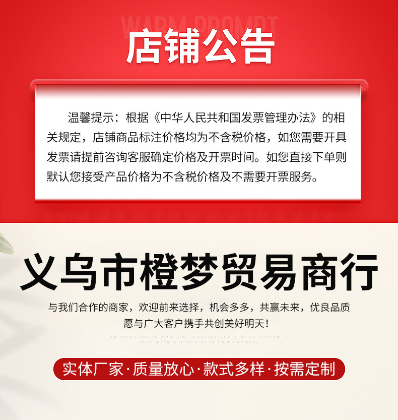 11cm大号珍珠抓夹轻奢金属高级感发夹后脑勺盘发气质鲨鱼夹子头饰详情1