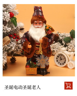 Electric skydiving Santa Claus parachute somersault doll Christmas pendant toy Electric Santa Claus manufacturer wholesale pic 11
