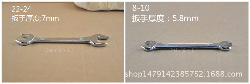 镀铬开口扳手