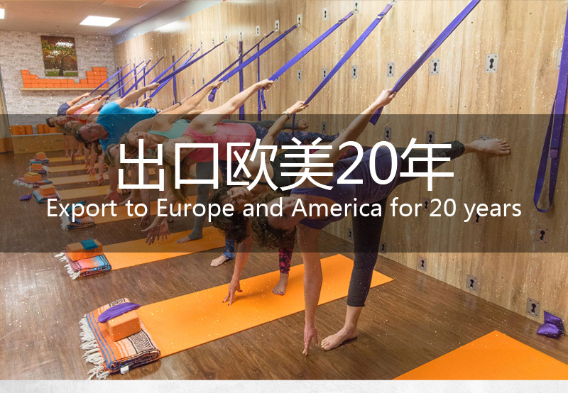 Factory direct sales yoga wall, Iyengar stretch band, Iyengar wall, rehabilitation wall installation, customized yoga wall pic 5