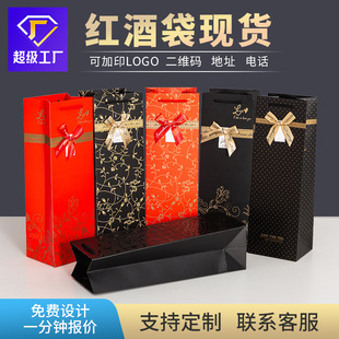 礼品袋纸袋批发服装店袋子圣诞礼物袋包装袋手提袋高级感印制logo详情12
