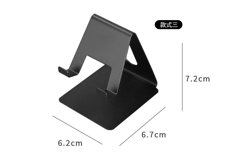新款铝合金加厚支架 横版手机SWITCH手机通用支架详情14