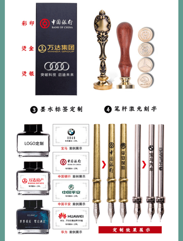 欧式韩风纯色中性笔圆珠笔 办公书写工具 文化签字笔羽毛笔详情129