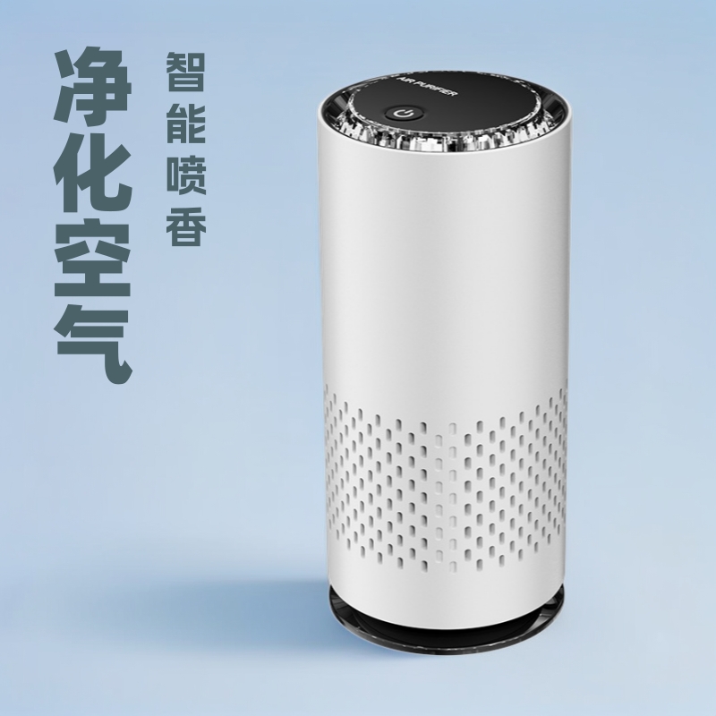USB充电小型香薰机静音加湿精油扩散适合车载卧室便携车载香氛机详情38