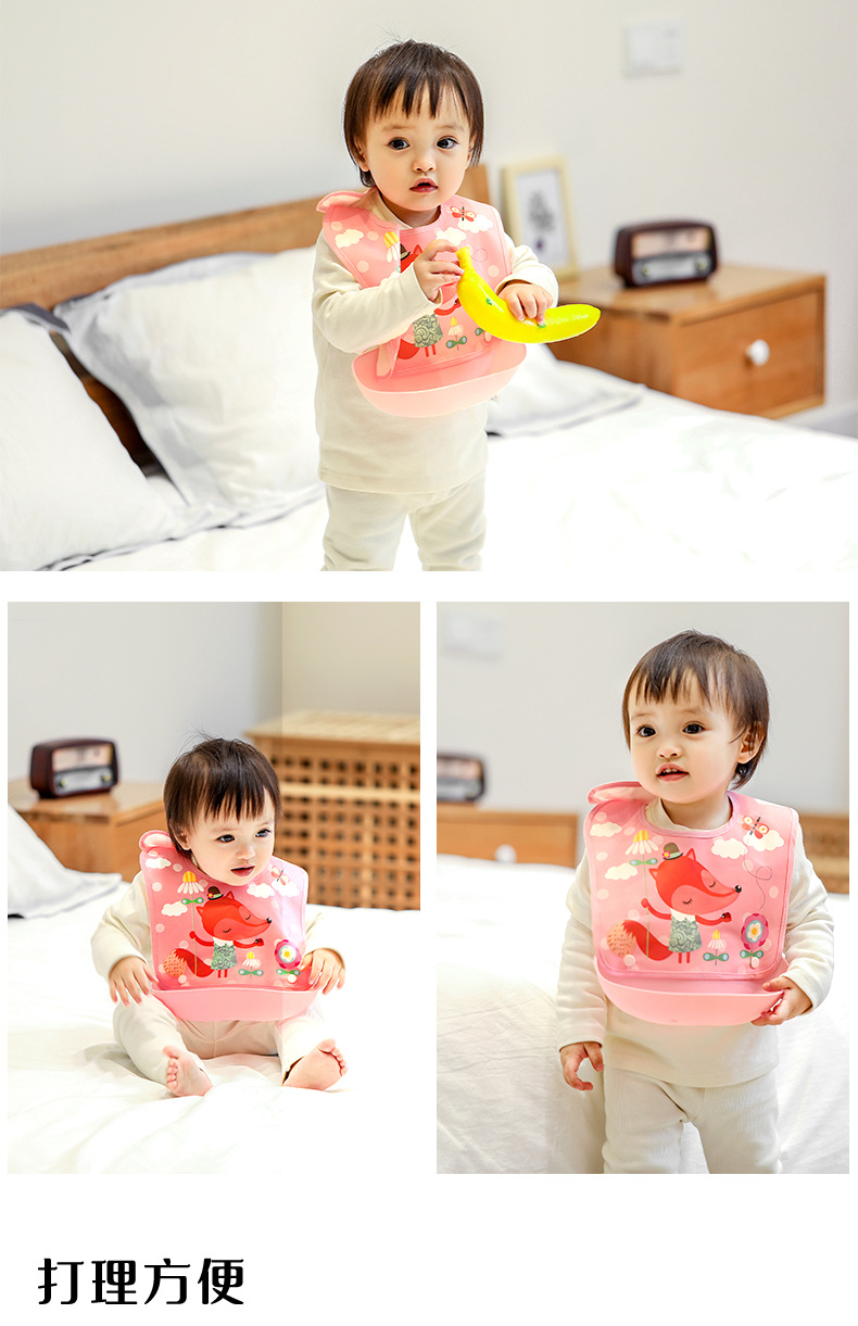 比鲁斯BEERUS围嘴防水EVA口水巾儿童可爱宝宝吃饭围兜婴儿用品详情9