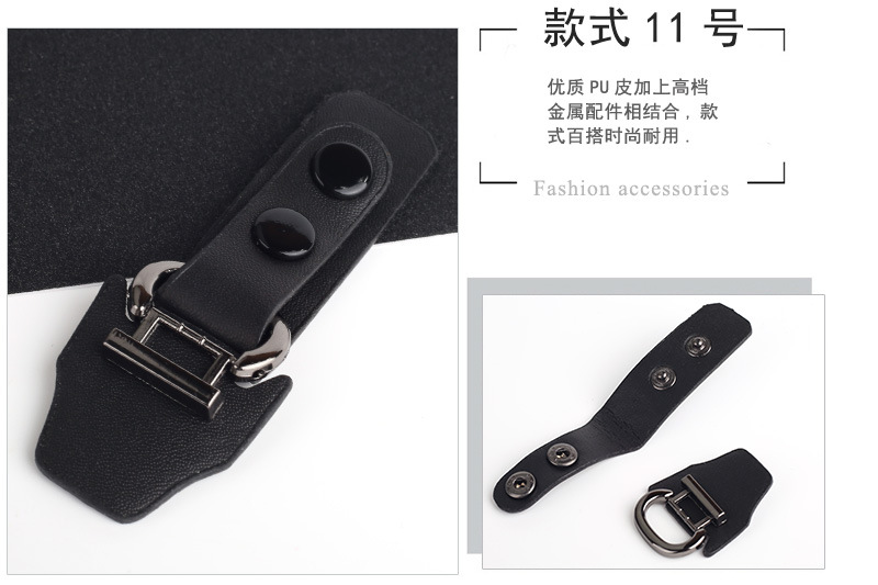 Metal leather buckles for windbreakers, belt buckles for overcoats, sweaters, fur scarves, and skirts pic 14