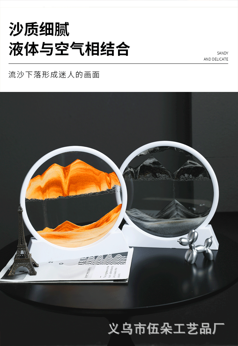 详情页_11.gif