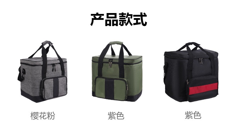 跨境新款大容量保温包户外野营野餐包斜跨便当包保温冷冰包保温袋详情11