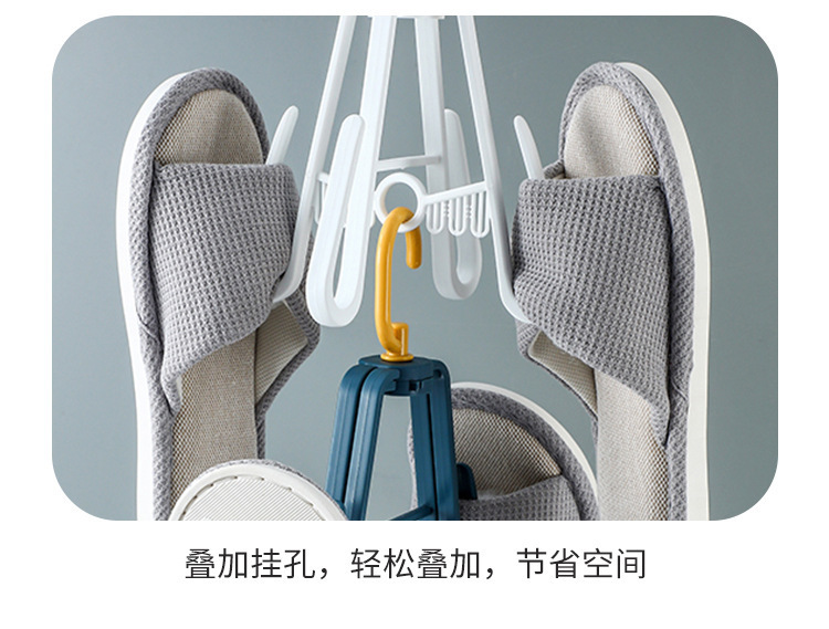 The shoe storage rack is foldable and can be used for outdoor shoe drying. It is a rotating rack for balconies and can be hooked pic 11