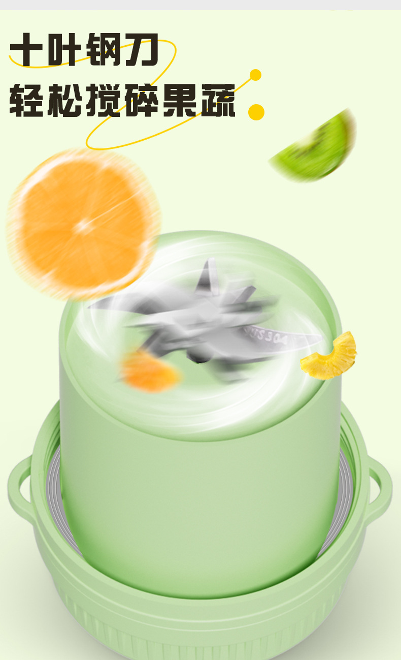 吨吨桶榨汁杯大容量无线便携式榨汁机多功能鲜榨果汁跨境直销详情8