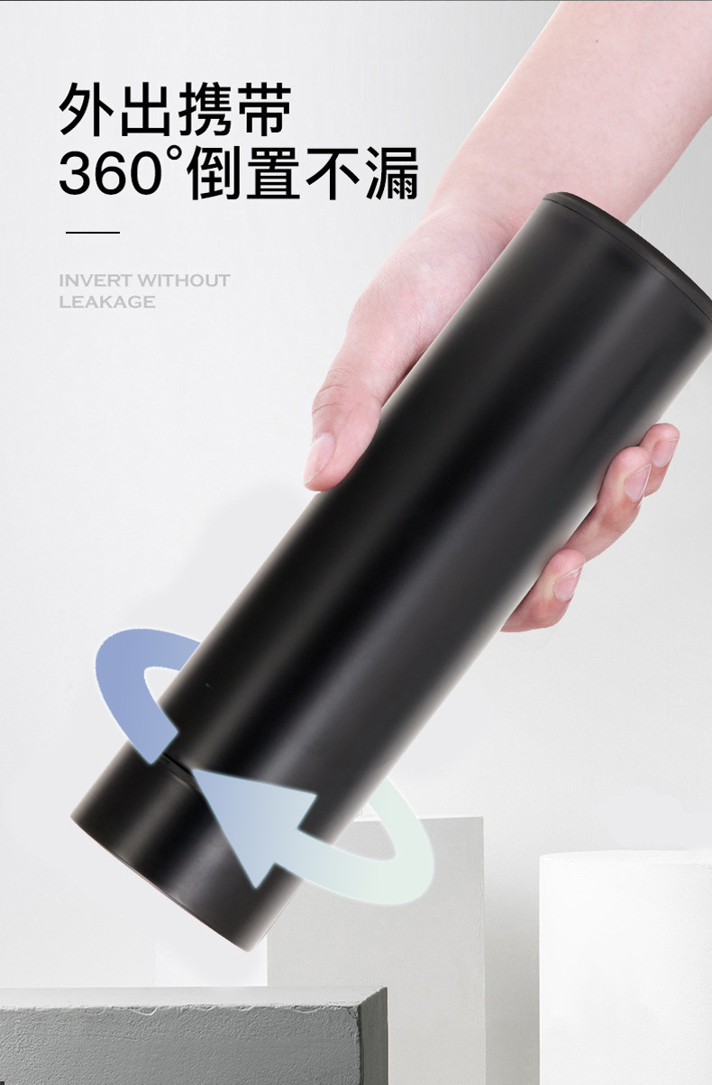 商务304不锈钢智能保温杯男女士车载办公直身杯可刻字详情8