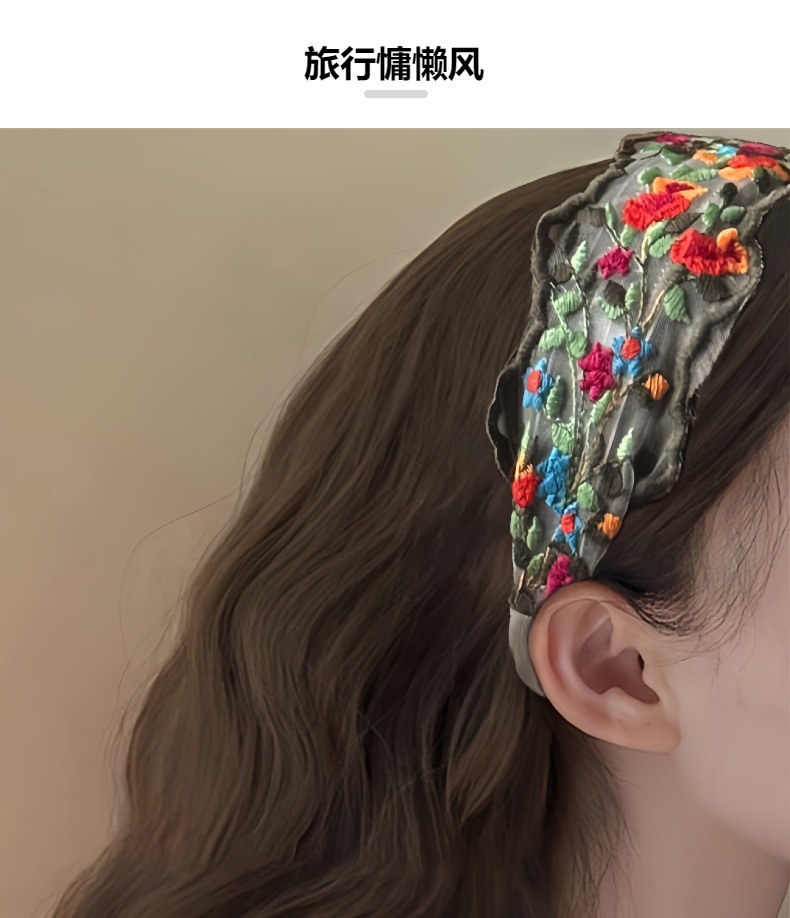 Retro flower-embroidered headband, new Spring/Summer 2025 ethnic style wide-edge headband, high-end headwear, pressure hair clip pic 14