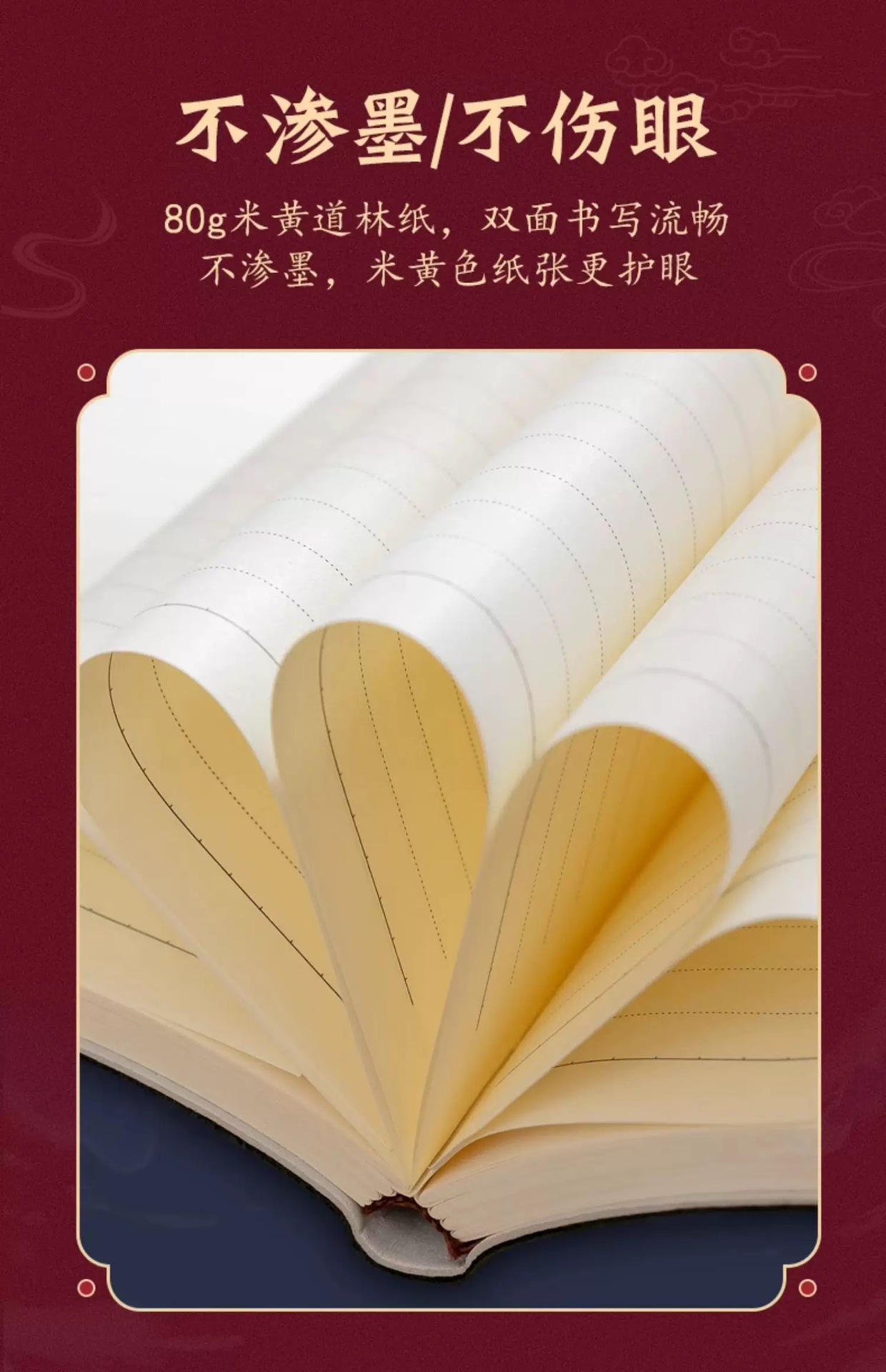 Customized notebook gift box set from Tsinghua University, Chinese style, cultural and creative products from the Palace Museum, and wholesale souvenirs from Peking University pic 6