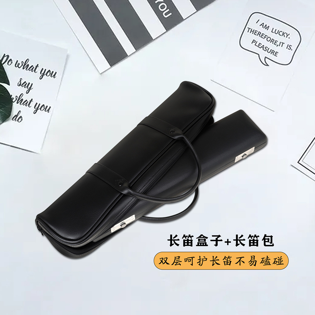 High-end 16-hole flute leather case set, portable flute bag, flute storage box, woodwind instrument flute case wholesale pic 3