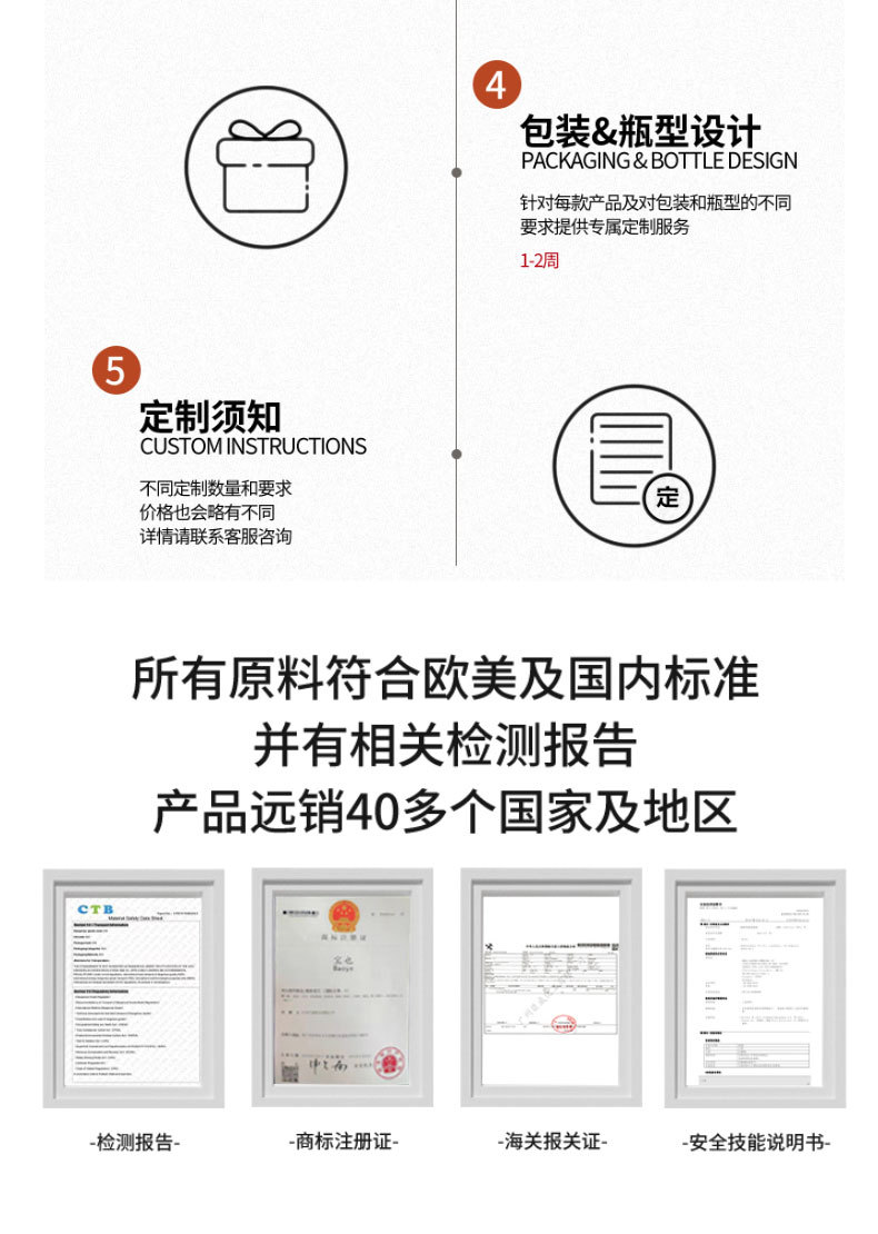 Soy wax handmade candle sets, aromatherapy home wholesale, preserved flower decoration box gifts, Christmas, birthday and wedding gift choices pic 27