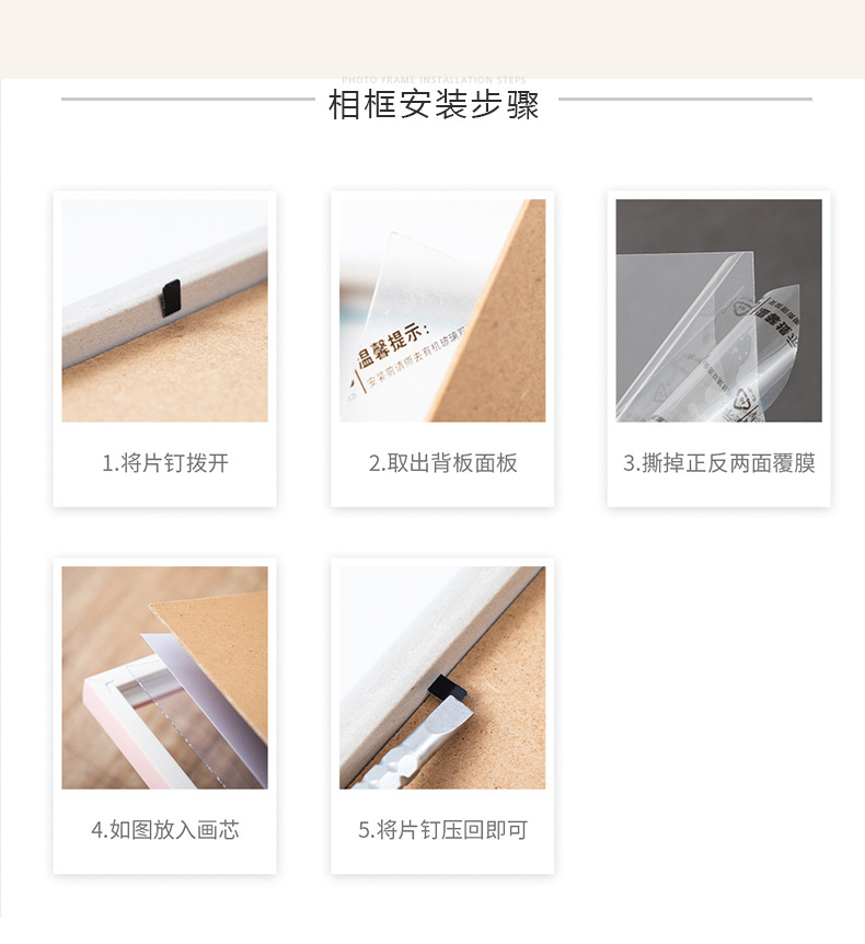 Chinese calligraphy font rectangular hanging painting, decorative painting, photo frame, 5-inch, 6-inch, 8-inch A3, A4 creative photo frame pic 21