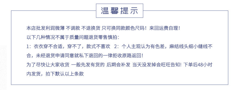 2021冬款加厚纯色灯芯绒文艺连帽女式长款加绒风衣详情25