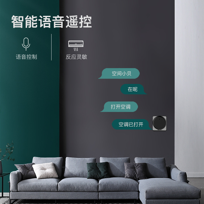 O1CN01aL73NB2LR9r0yBHEZ_!!2214