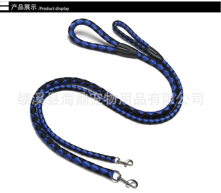 Hand-woven dog leashes, hand-woven round leashes, pet leashes, dog walking leashes, dog chains pic 3