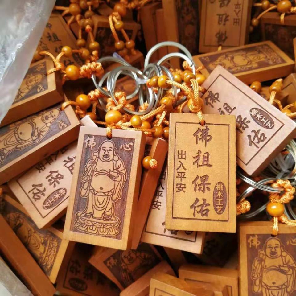 Peach wood keychains, car hangers, wooden key hangers, accessories, decorative accessories, gifts, keychains, rings pic 25