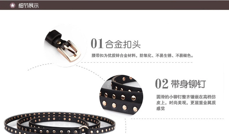 Comercio exterior europa y américa moda punk negro extra largo alrededor de dos anillos de remaches mujeres cintura fina cinturón de estilo fino de las mujeres pic 14