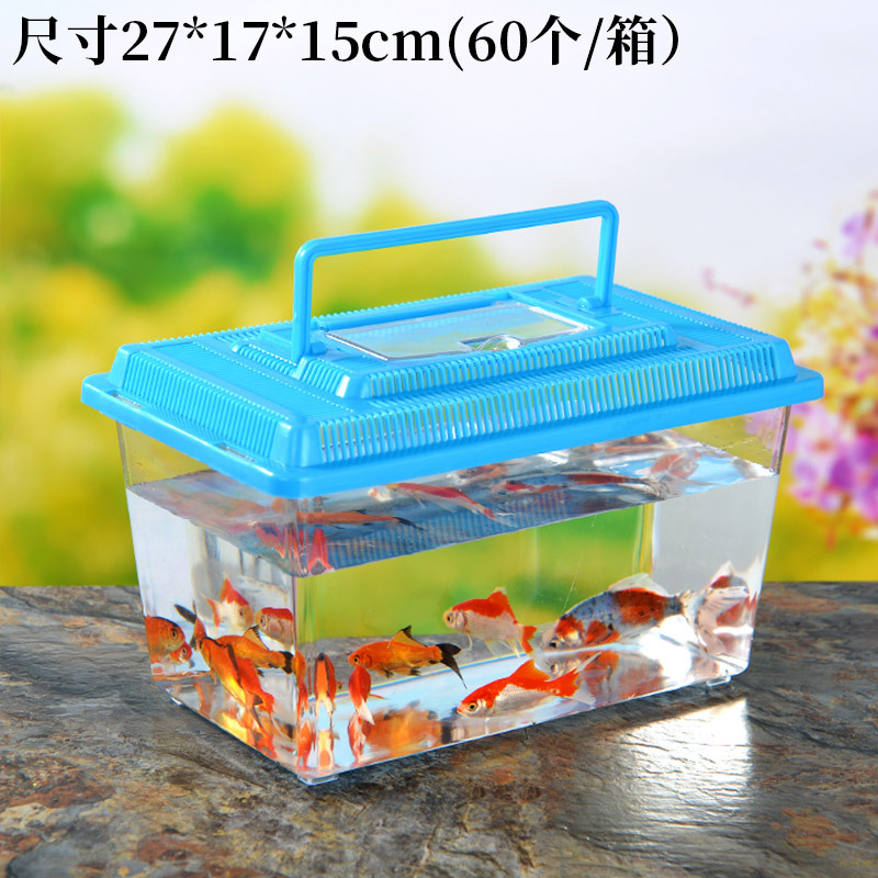 Wholesale of large, medium and small-sized portable plastic goldfish tanks, transparent turtle tanks, reptile pet breeding and transportation boxes from manufacturers pic 16