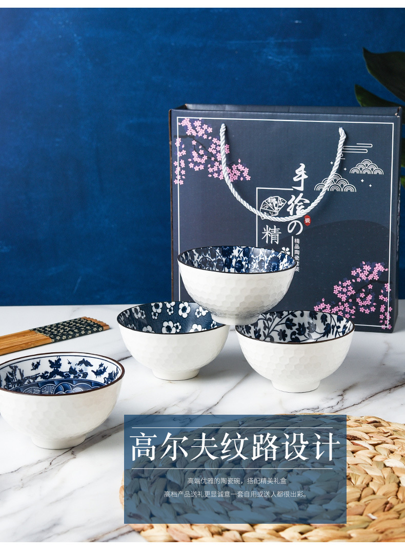 Japanese-style bowl and chopstick set, creative and practical gift, hand-painted blue and white porcelain bowl, ceramic tableware set, gift box, printed logo pic 12