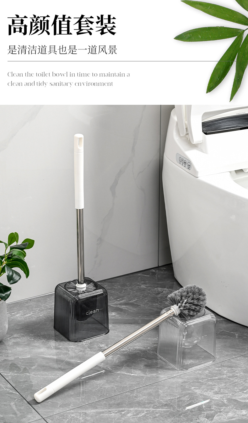 新款家用卫生间公司公用卫生间方形纯色加厚不锈钢马桶刷新品详情10