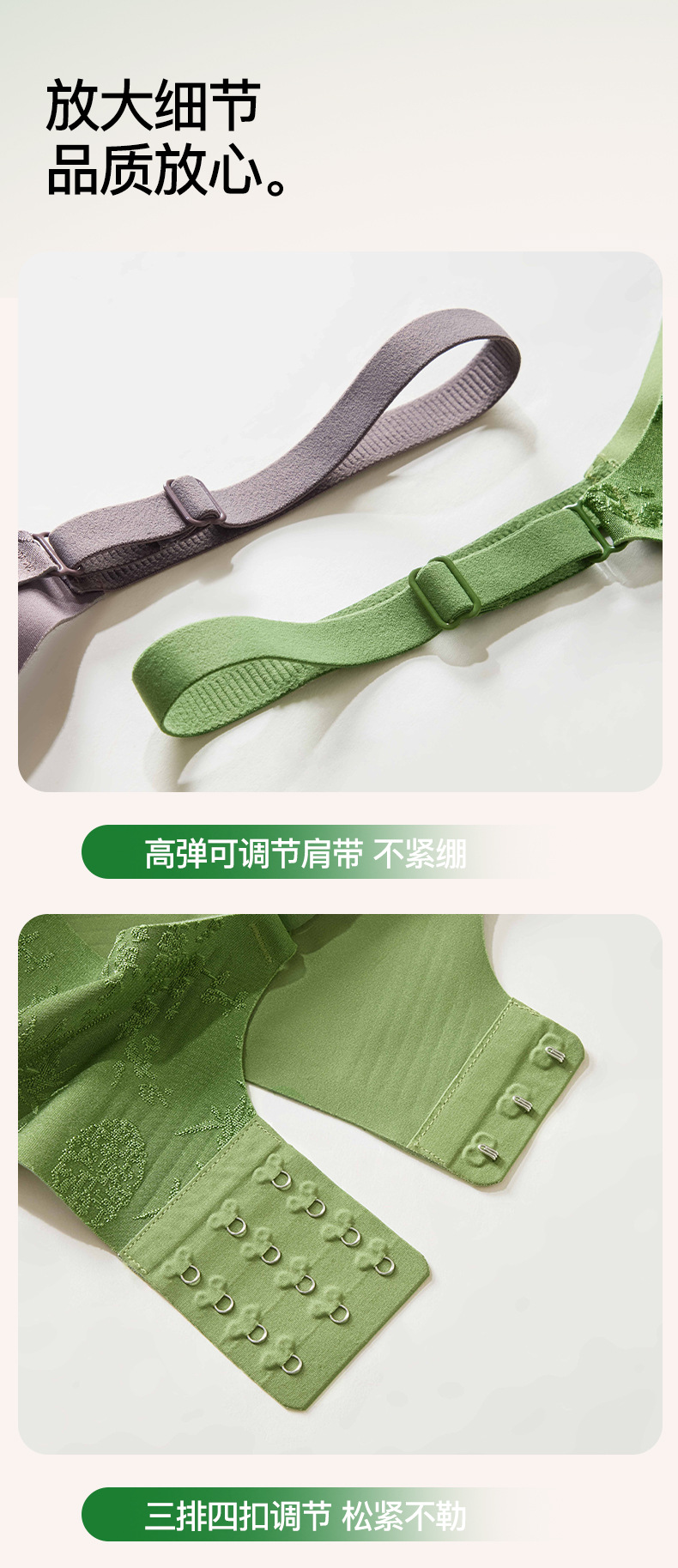 美宅内衣女薄款无痕胸罩小胸不空杯聚拢无钢圈国风文胸爆款批发详情19