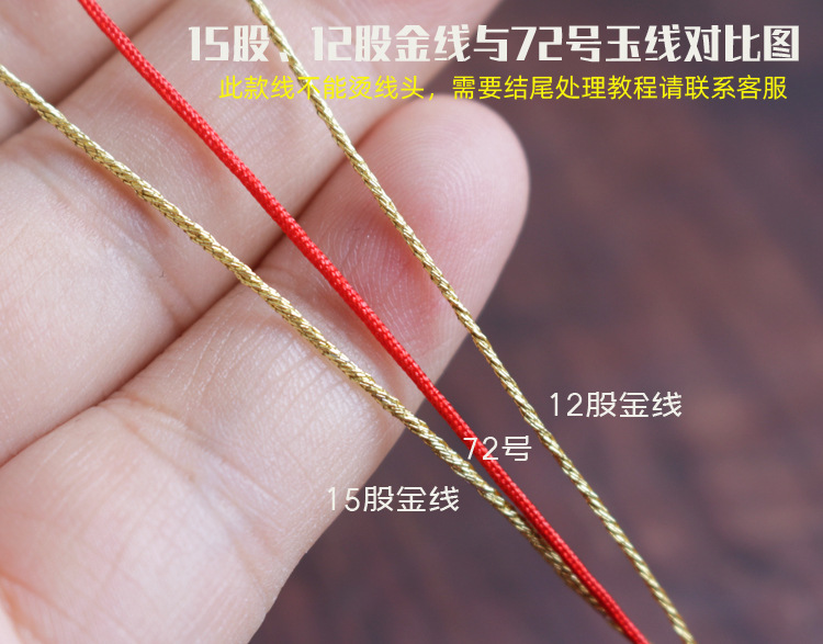 大卷金银详情_02.jpg