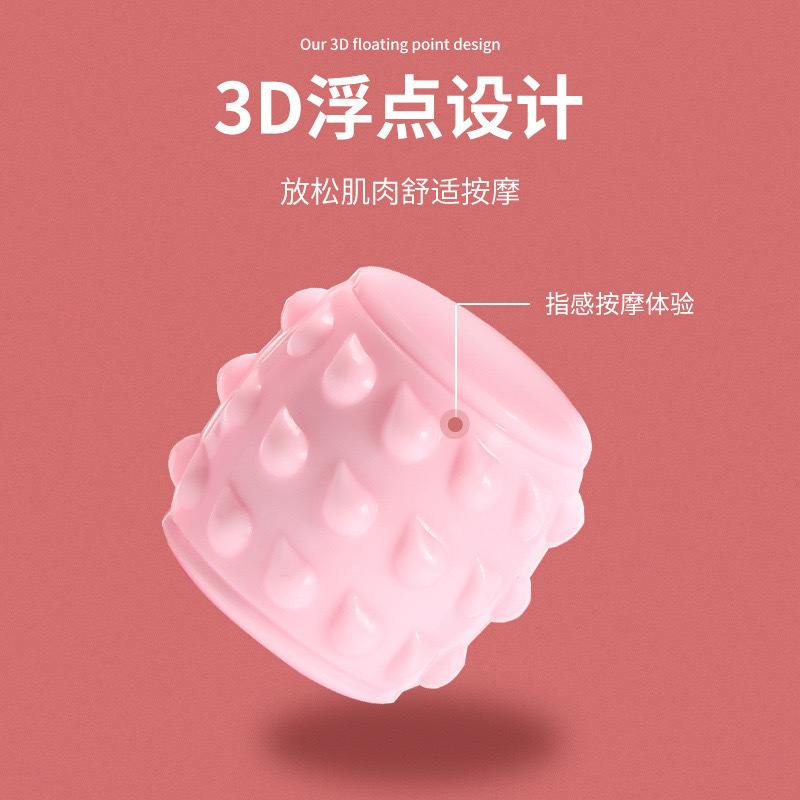 开肩美背二轮瑜伽环普拉提环腿部腰部颈部按摩器瘦大小腿瘦身健身详情10