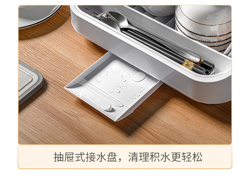 碗筷收纳盒厨房消毒碗碟架 装碗碟盘沥水置物架消毒碗柜工厂招商详情16