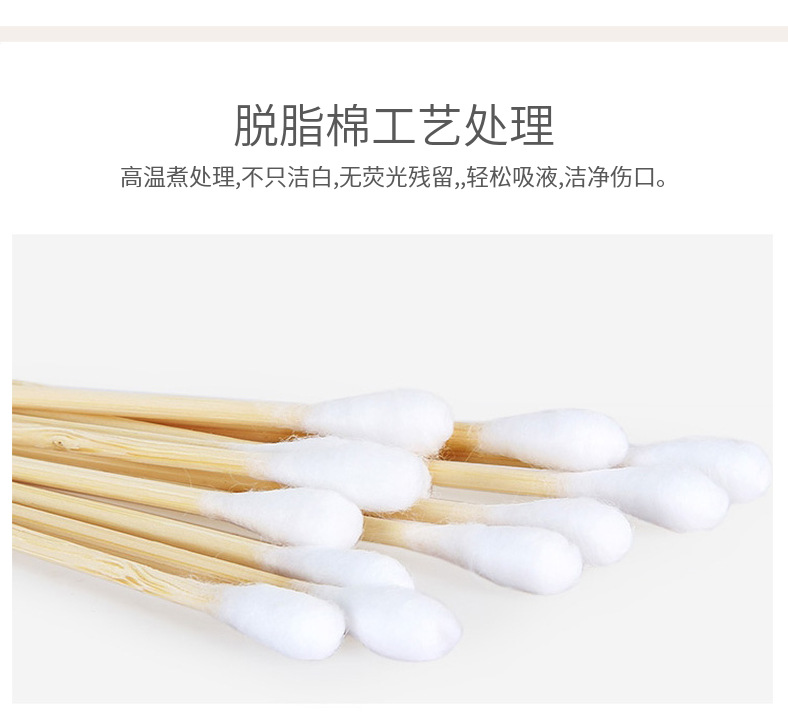 100支装棉棒一次性棉签螺旋纹多色棉棒化妆卸妆 双头棉签棒 木棒详情12