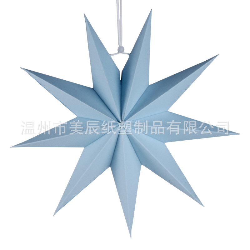 天蓝