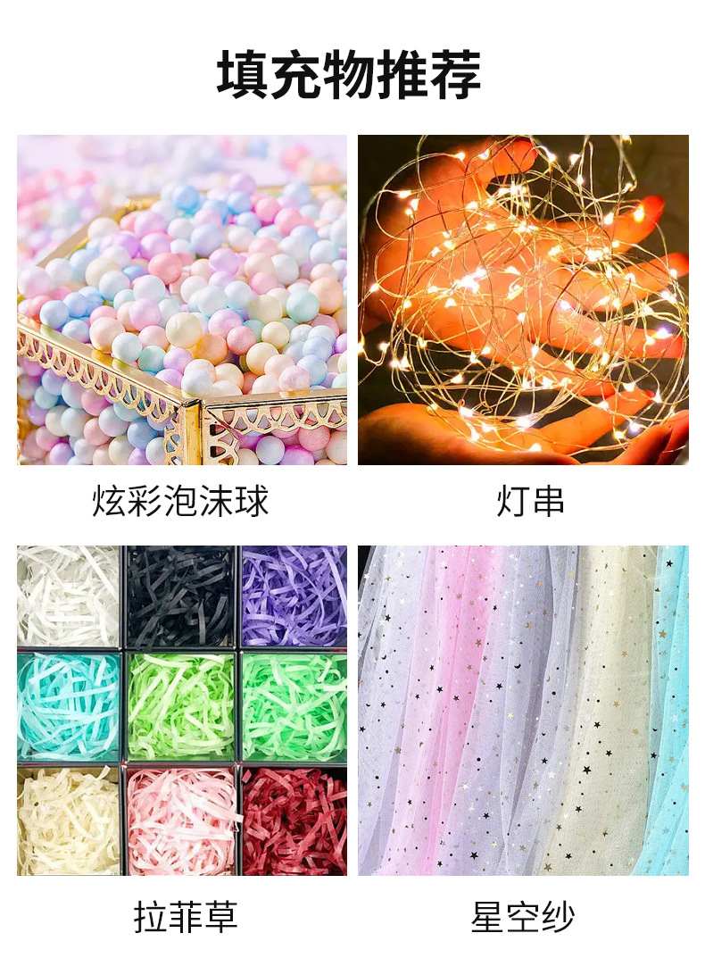 千鸟格伴手礼盒子伴娘结婚喜糖盒子生日礼品礼物盒端午包装盒空盒详情8