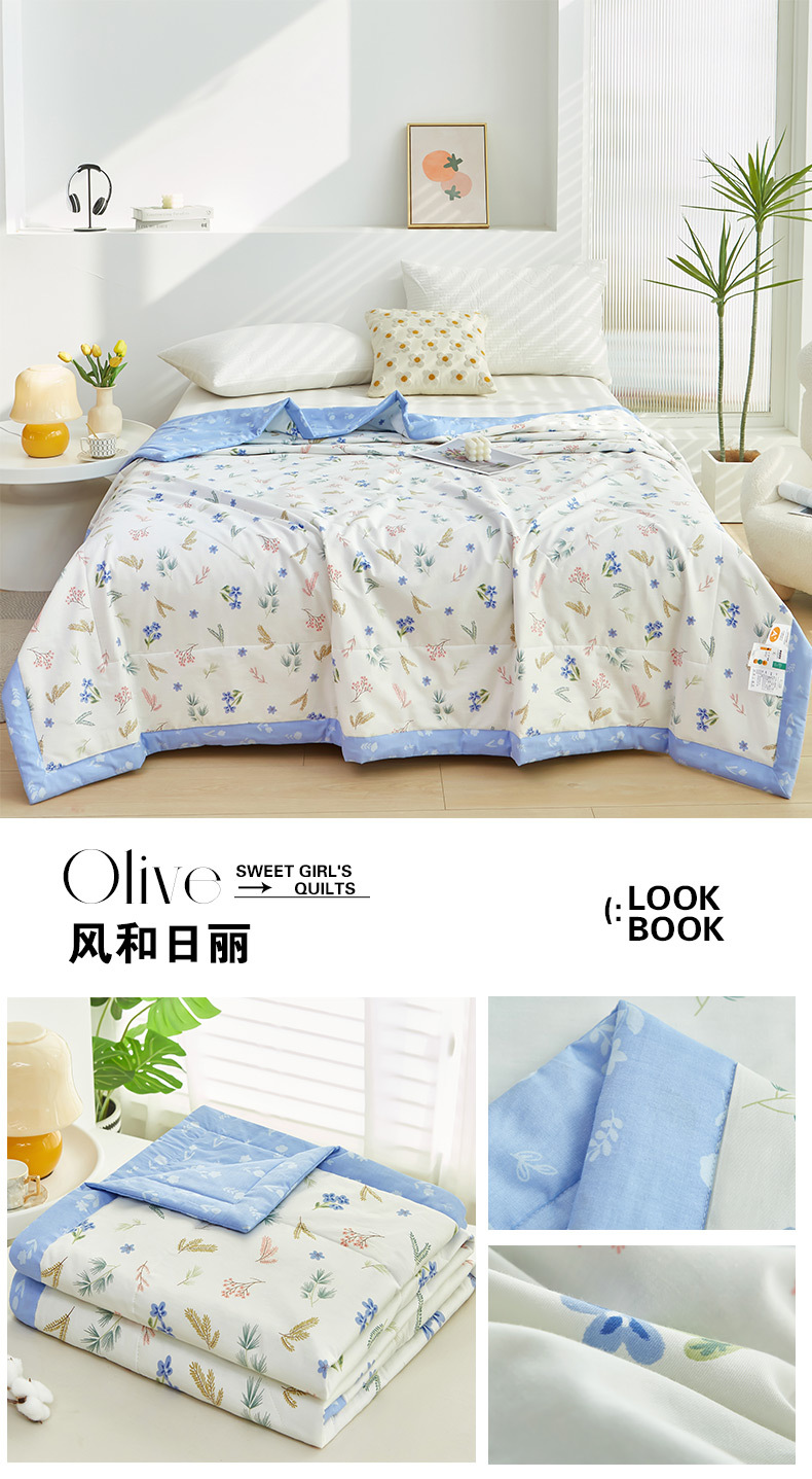 2024新款A类亲肤小清新纯棉夏被空调被批发夏凉被子全棉被芯批发详情39