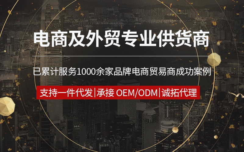 鱼线透明梗假睫毛女小恶魔COS磨尖芭比仙子漫画眼超自然仿真日常专供外贸专供外贸详情1