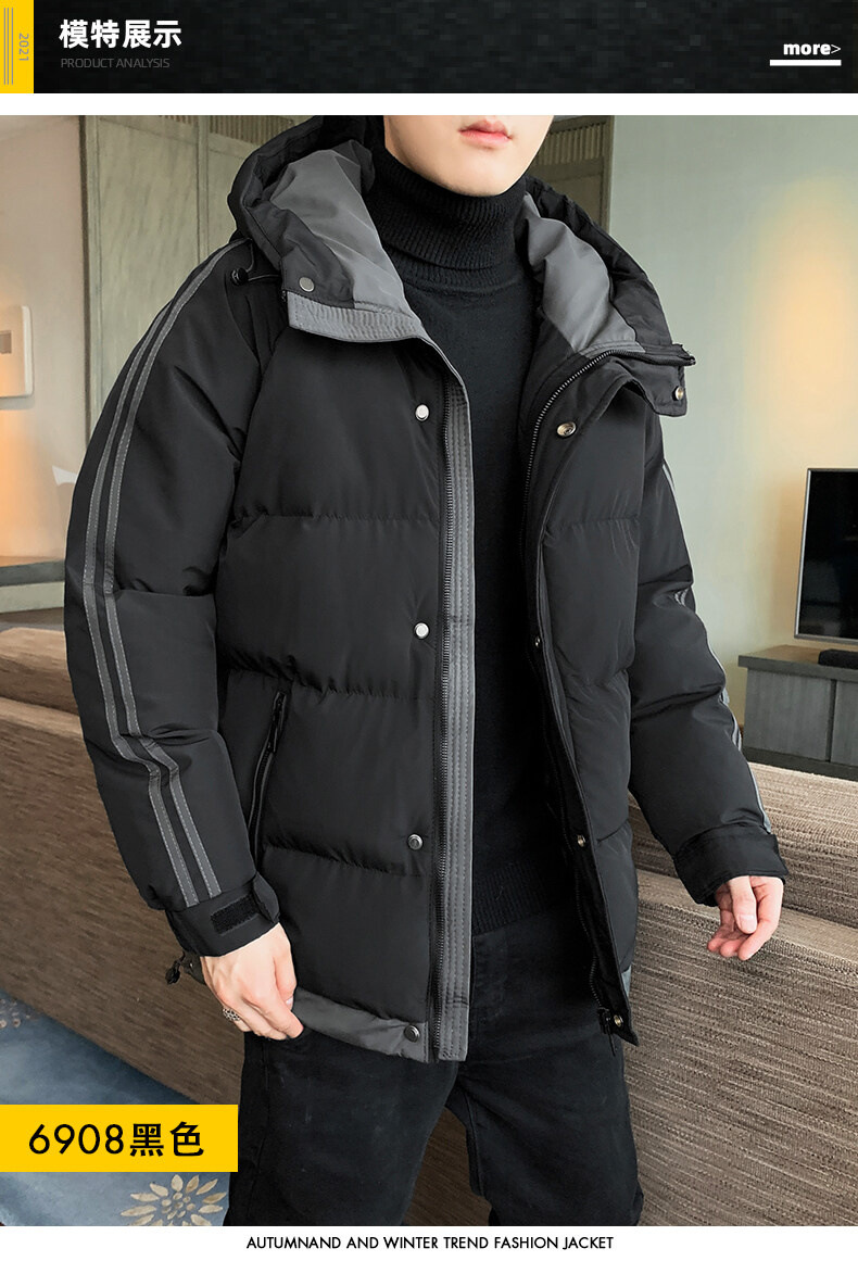 High-end large-sized winter hooded cotton-padded jacket for men, down cotton-padded jacket for overweight young men, and windproof cotton-padded jacket for overweight young men pic 7