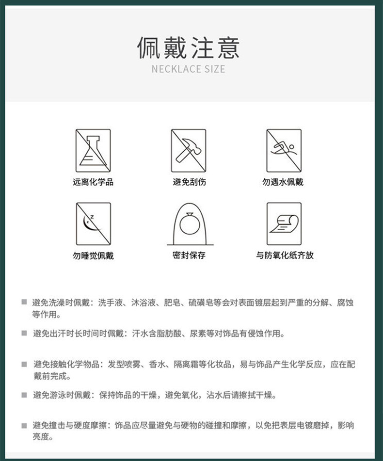 雅施丽芙方形水晶耳钉小众简约几何设计新款耳环s925银女耳饰批发 pic 15
