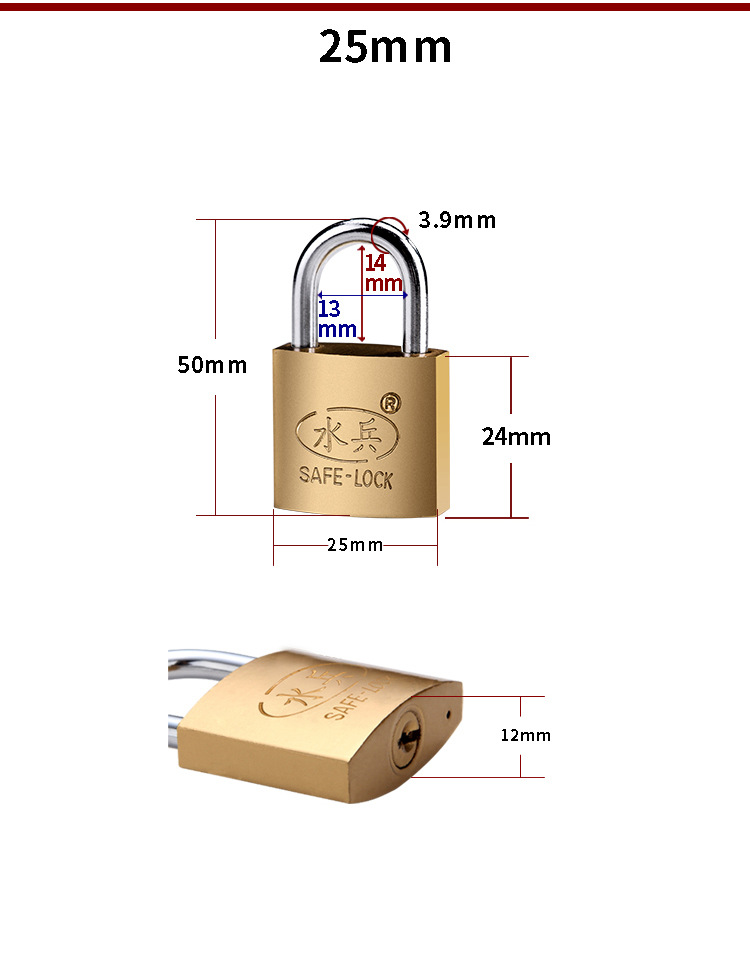 Sailor brand iron lock factory wholesale small lock heads, lock heads in stock, household imitation copper padlock, single opening lock, through opening pic 11