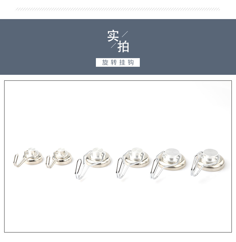 2022磁铁深海打捞器d42强力磁铁单面吊环圆形打捞磁铁吸铁石批发详情30