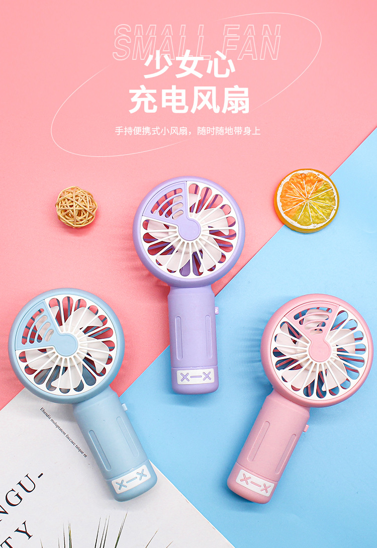 夏季便携充电风扇小巧可爱手持风扇USB充电风扇批发厂家高质量电扇学生办公小风扇详情1
