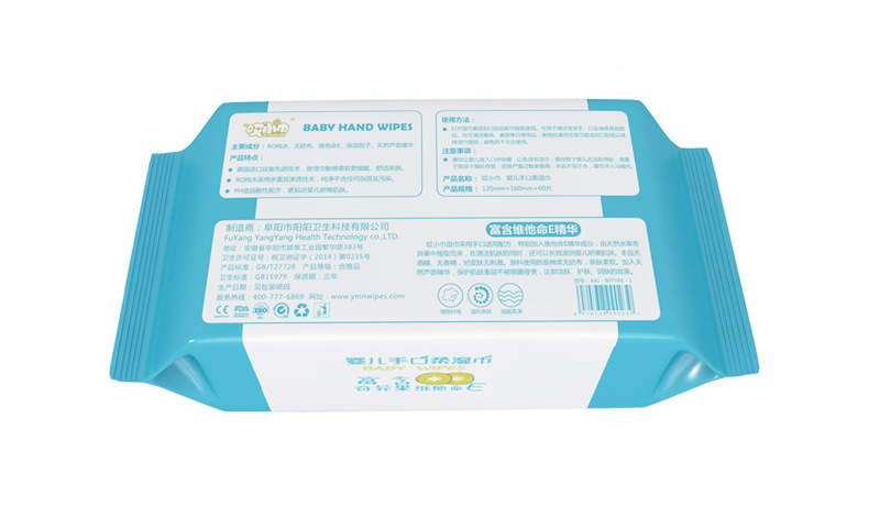 Baby wet wipes, 60 pieces for newborn babies, hand and mouth cleaning wet wipes, street wet wipes, household large packaging, 80S pic 14