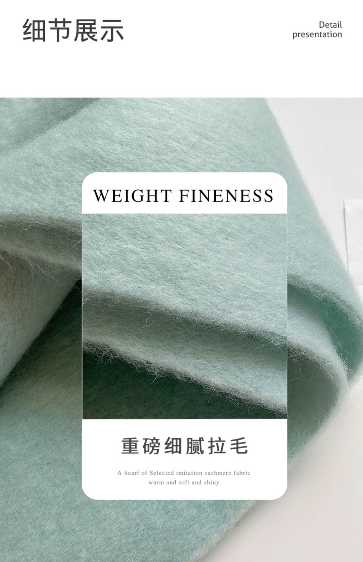 This winter Korean version of the export-oriented scarf is versatile. It features a thick and enlarged solid color shawl made of mohair, exuding a high-end and warm vibe pic 10