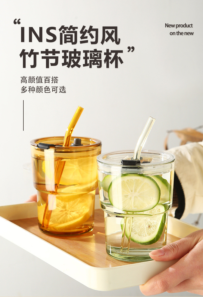 The popular bamboo joint cup, InS-style straw coffee cup, store anniversary promotion advertisement, gift glass water cup with logo printing pic 6