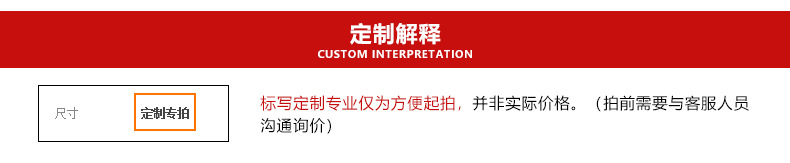 厂家直销pe骨袋自封袋拉链袋密封袋pe印刷封口袋塑料包装袋批发详情134